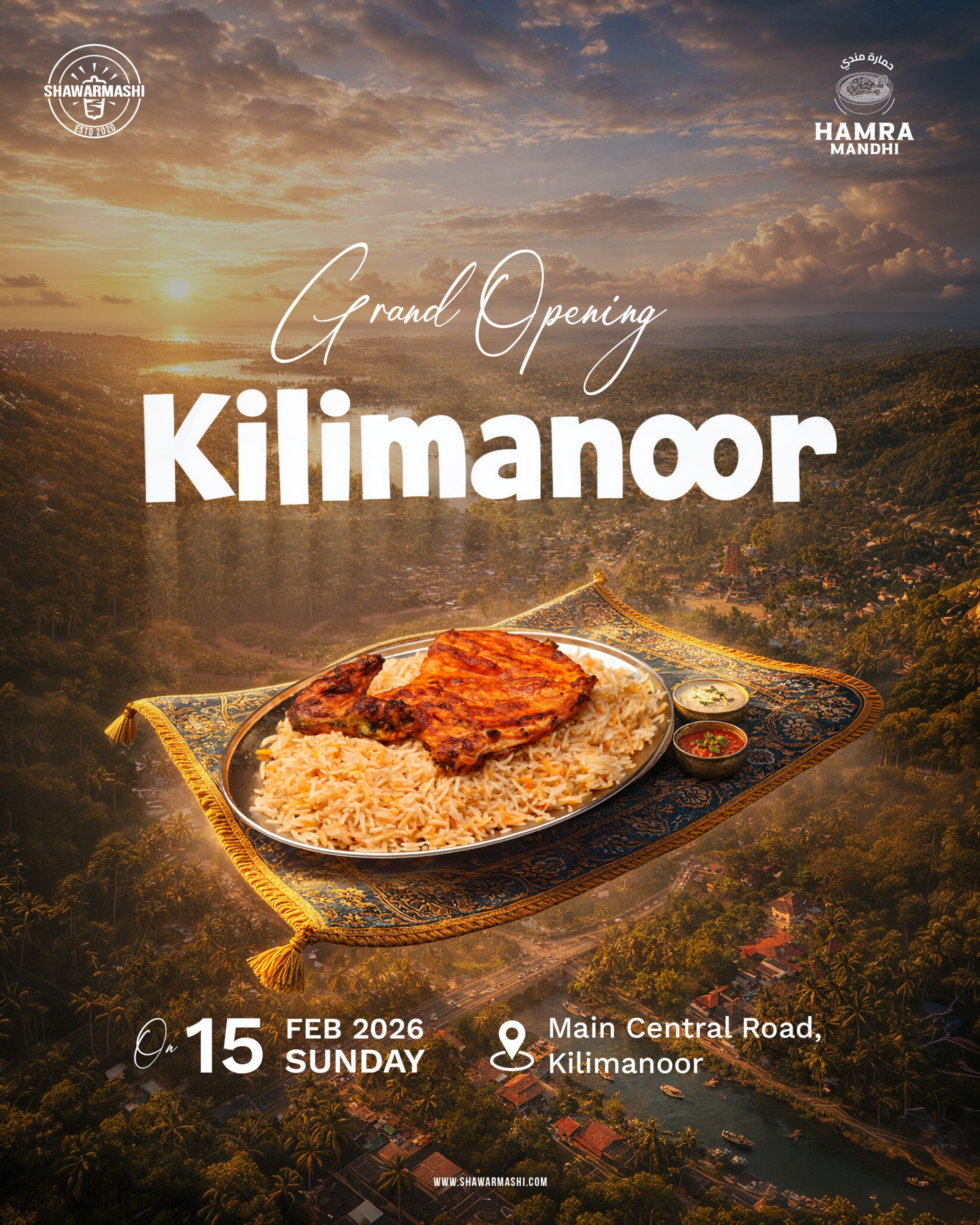 Kilimannor-hamra-mandhi